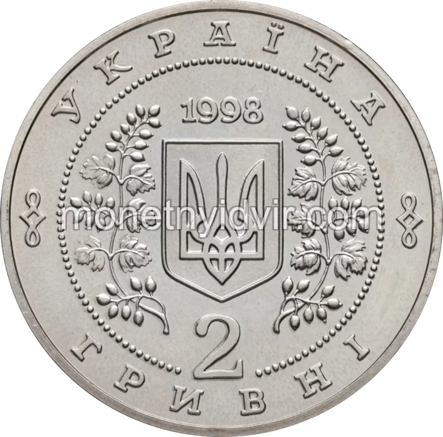 Володимир Сосюра