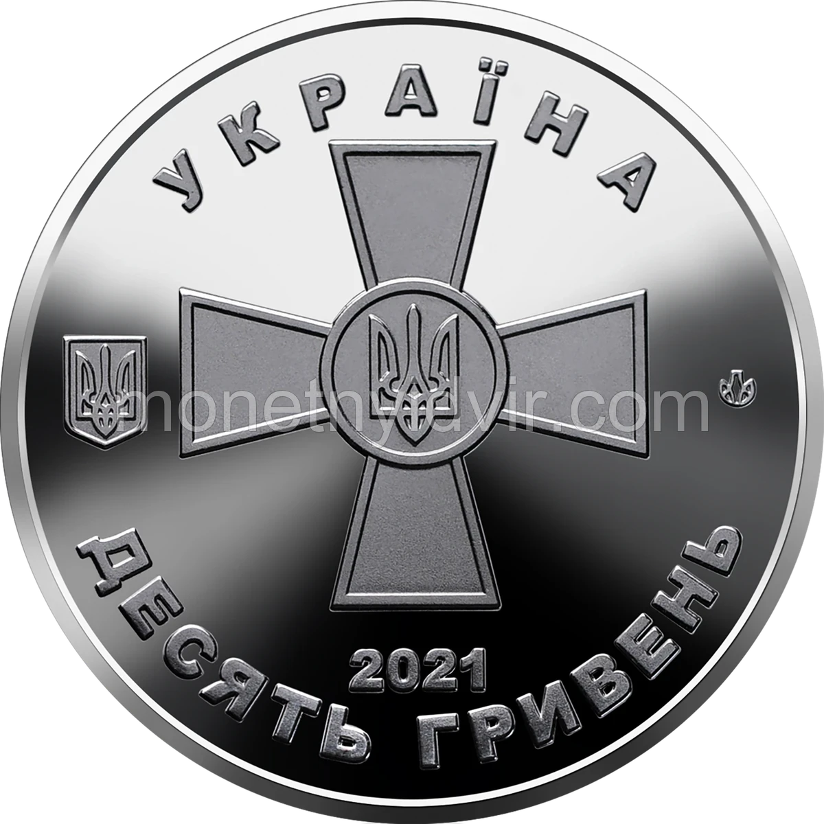 Збройні Сили України