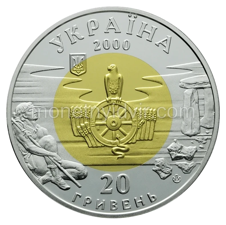 Палеоліт