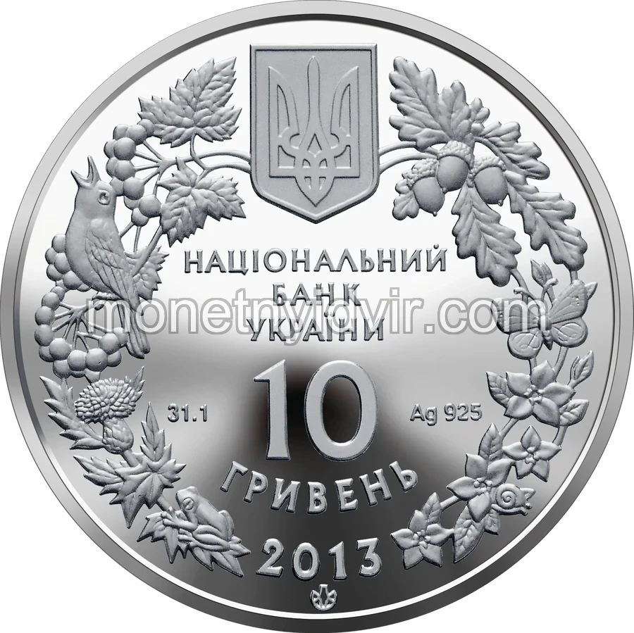 Дрохва