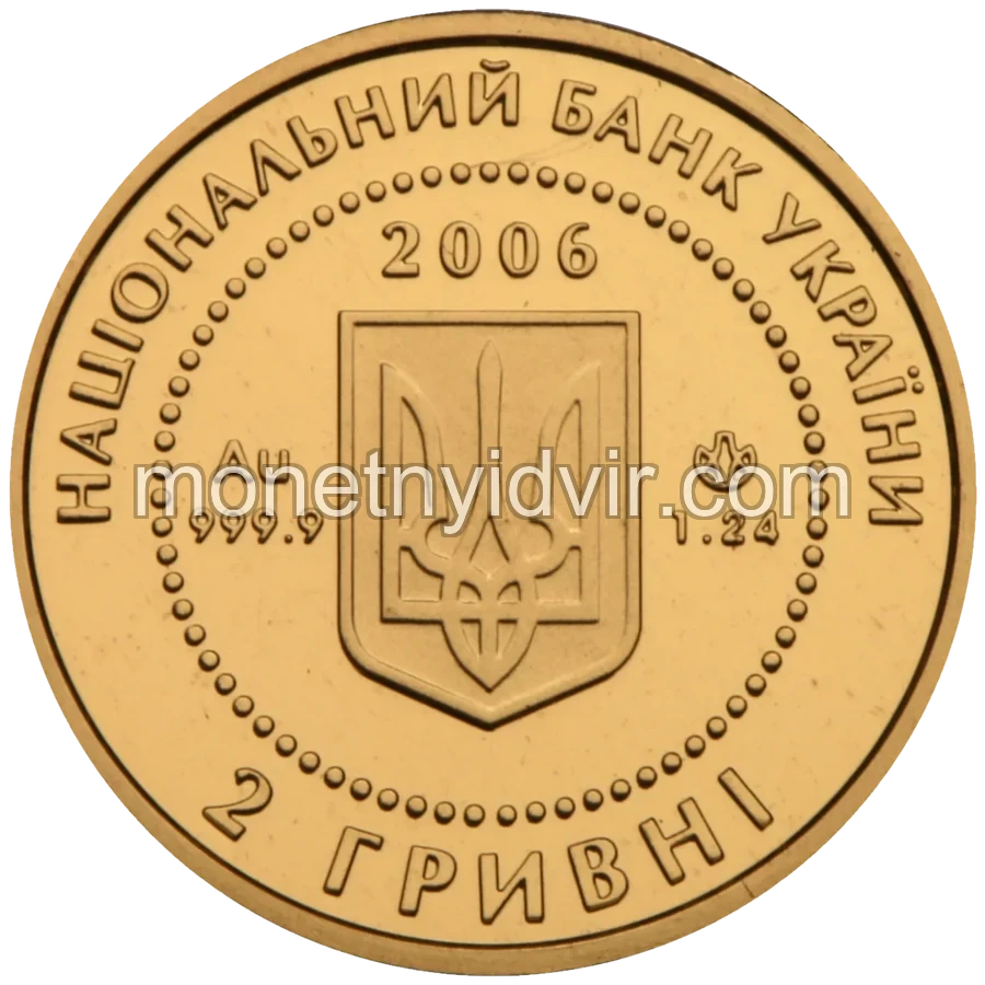 Їжак