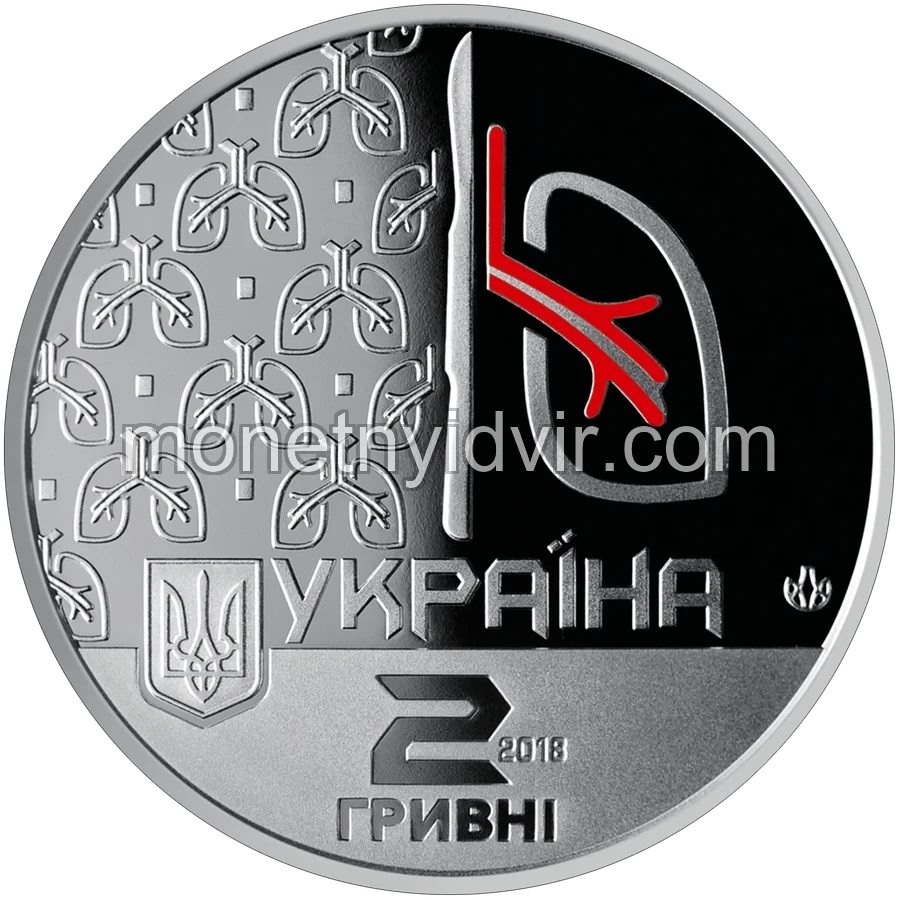 Ольга Авілова
