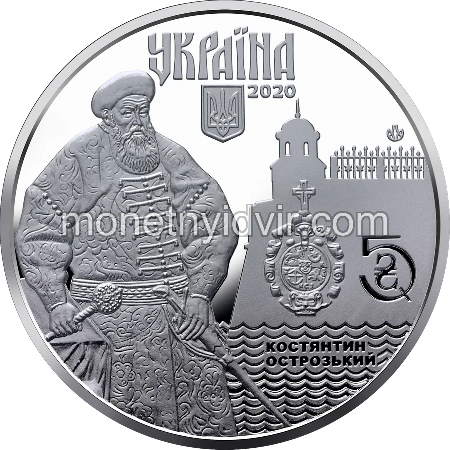 Стародавнє місто Дубно