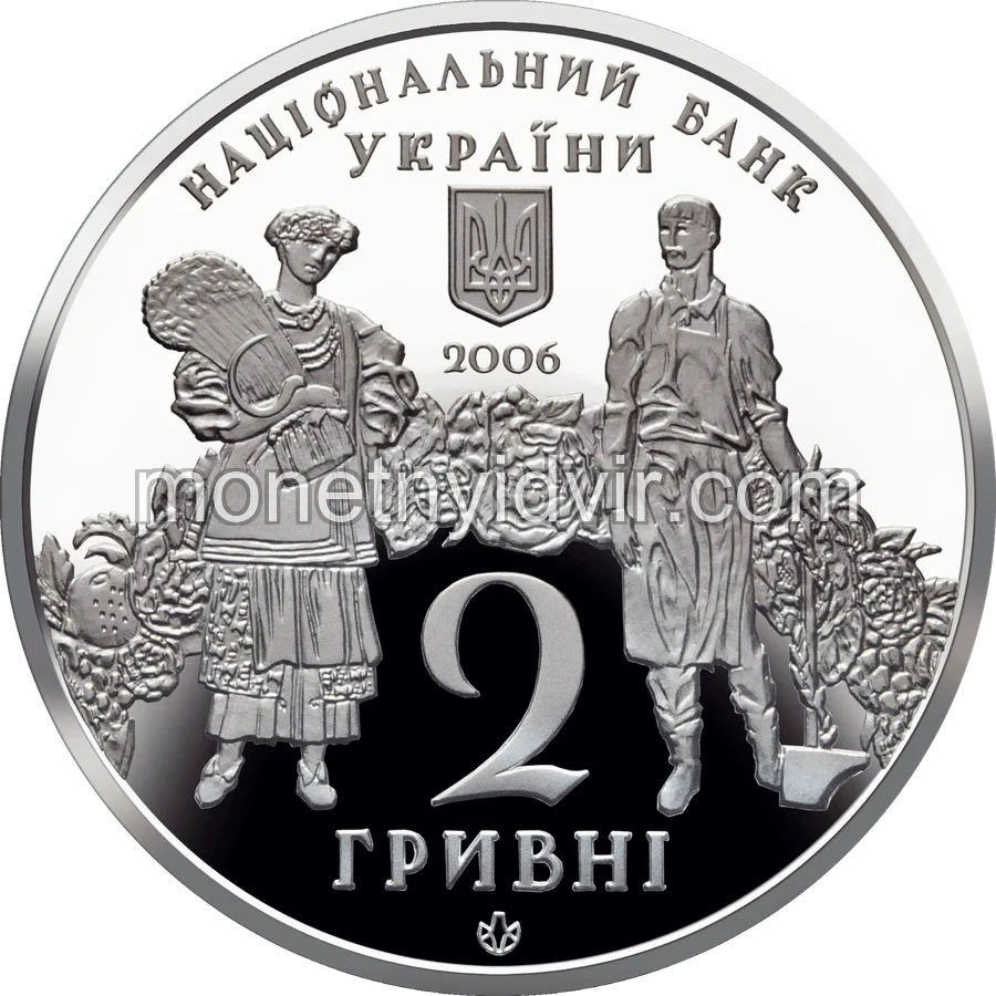 Георгій Нарбут