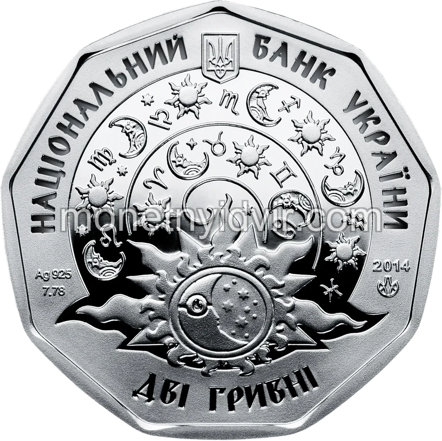 Дівчатко