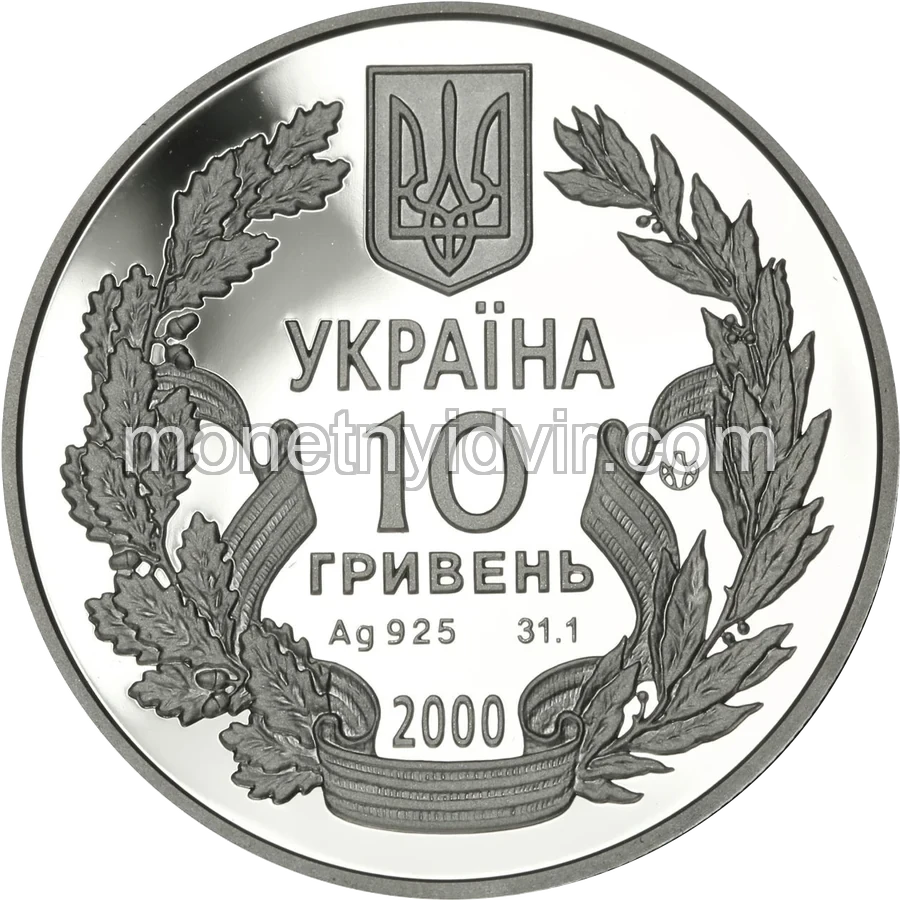 55 років Перемоги у ВВВ 1941-1945 років