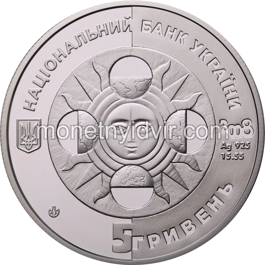 Лев