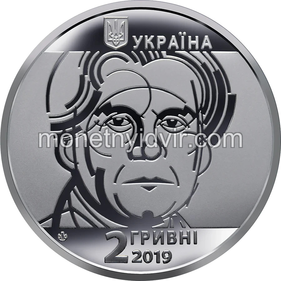 Казимир Малевич