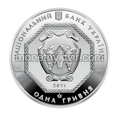Архістратиг Михаїл