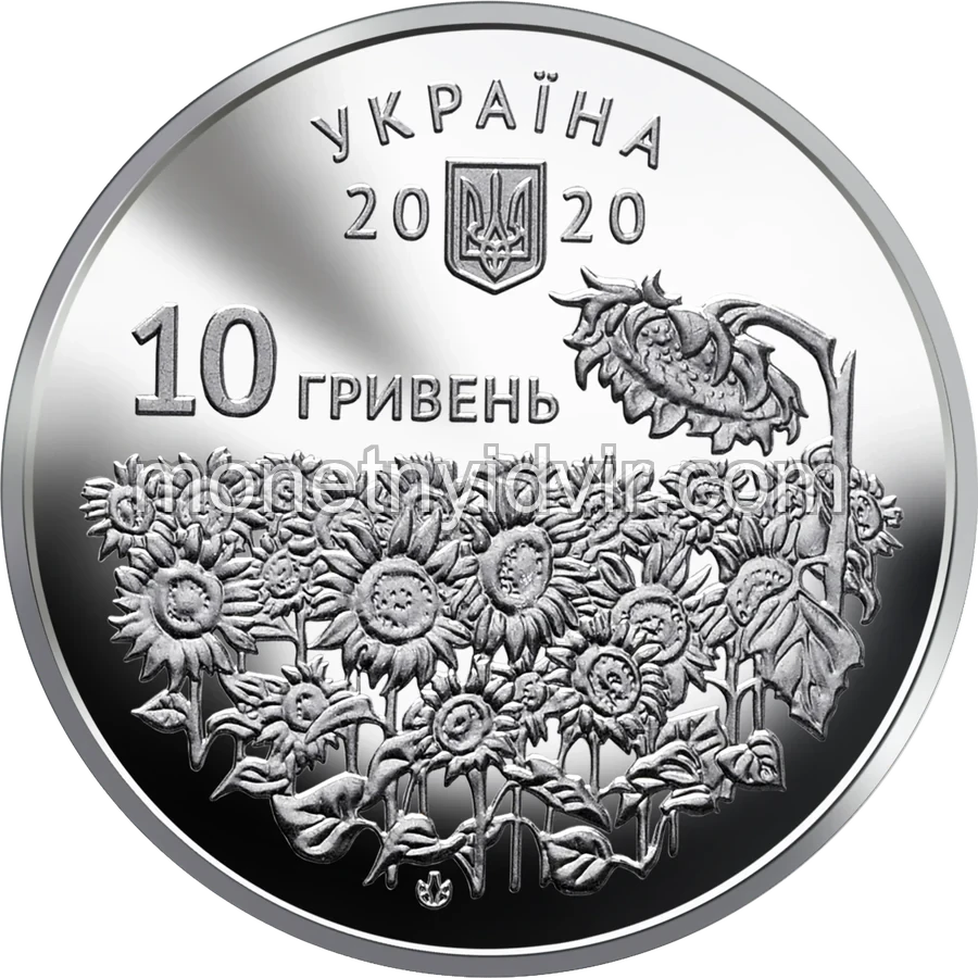 День пам`яті полеглих захисників України