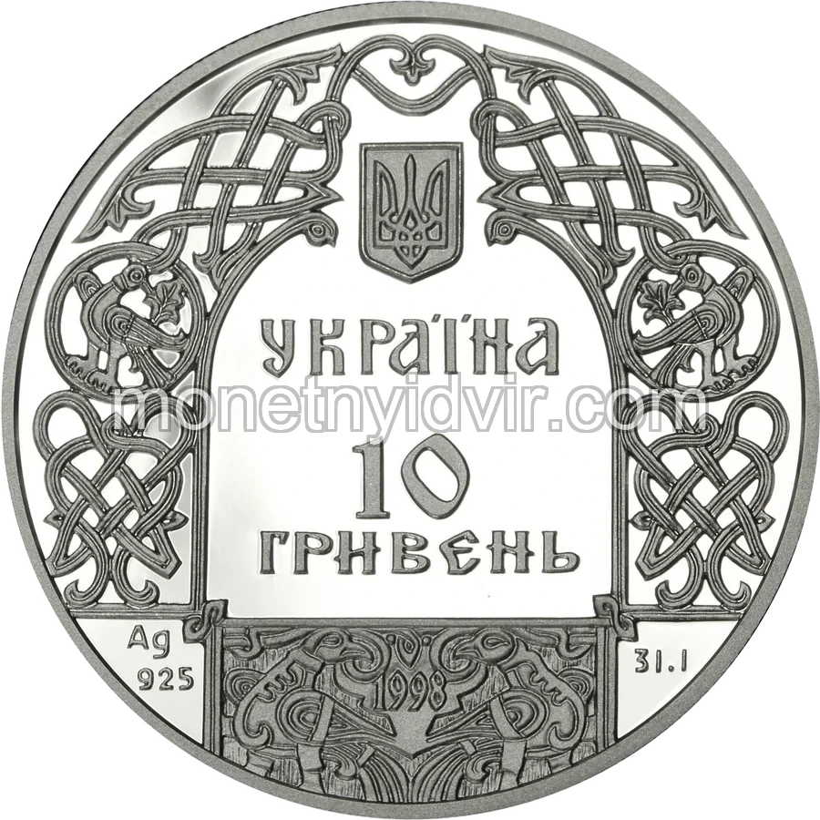 Кий
