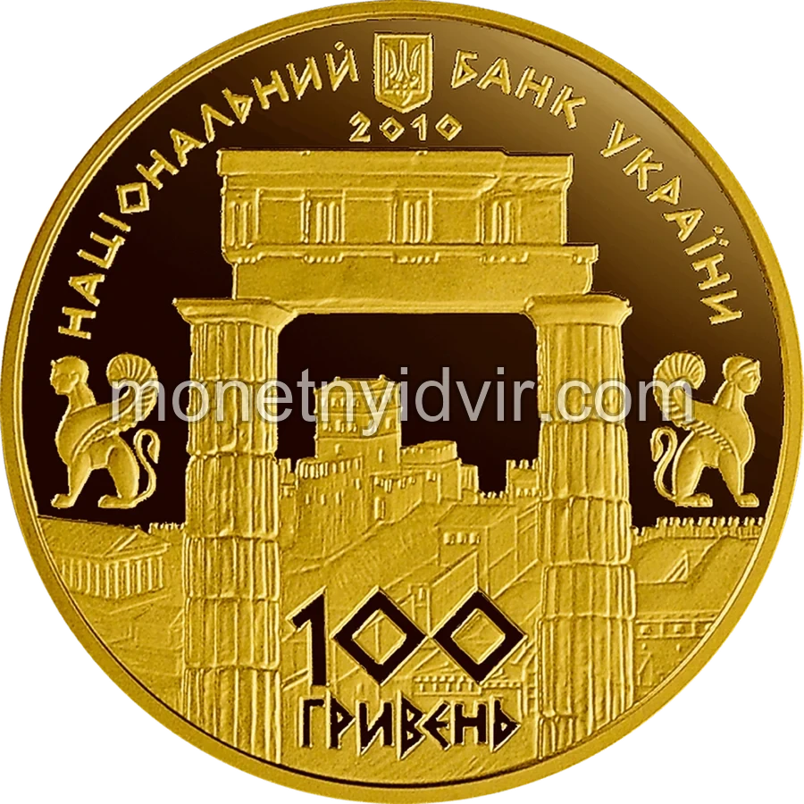 Боспорське царство
