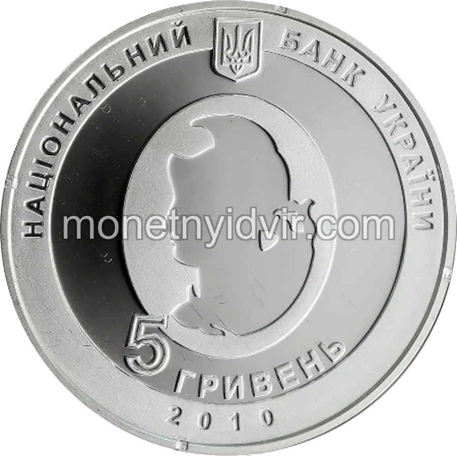 Іван Пулюй