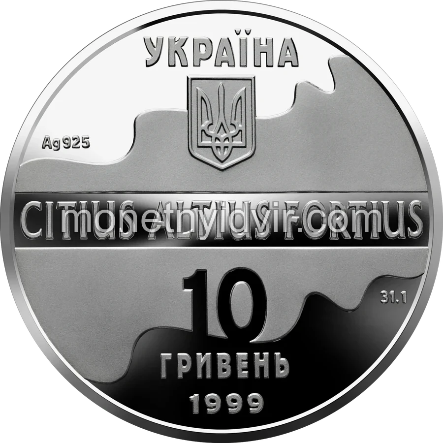 Паралельні бруси