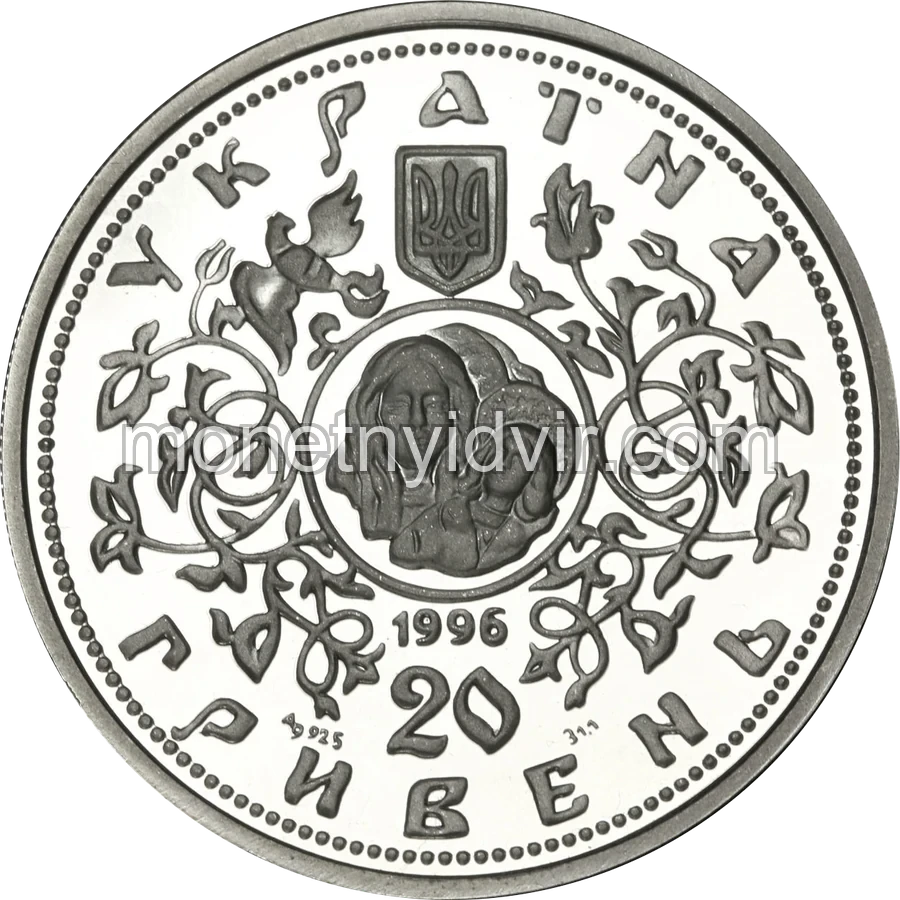 Десятинна церква