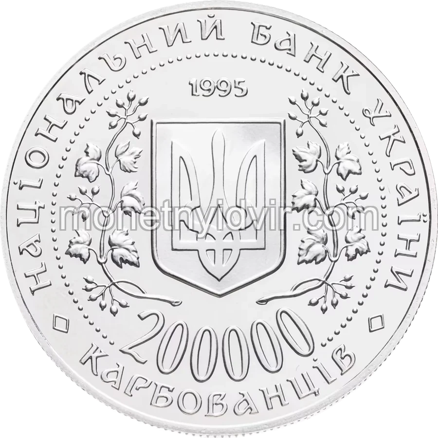 Місто-герой Одеса