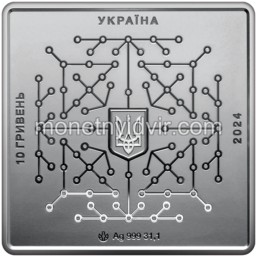 Цифрова держава