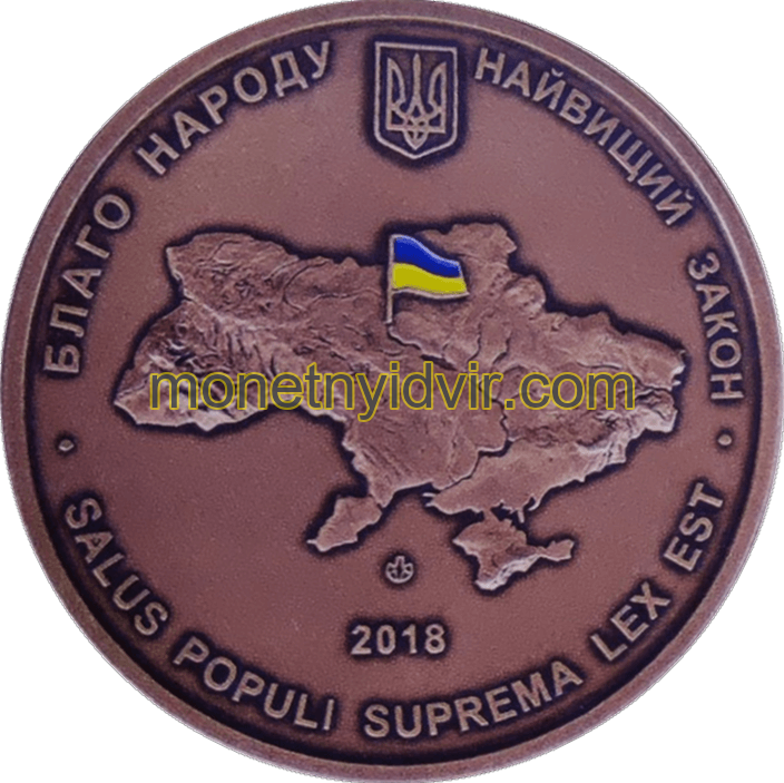 Фонд гарантування вкладів фізичних осіб. 20 років