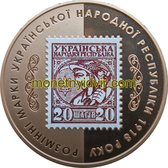 20 шагів — Photo 1
