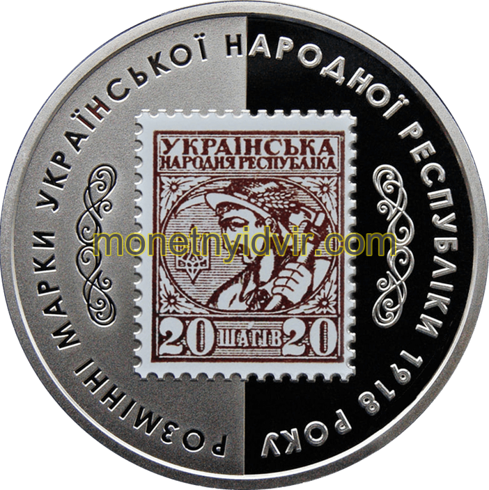 20 шагів