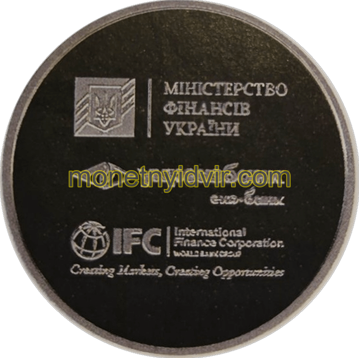 Укргазбанк