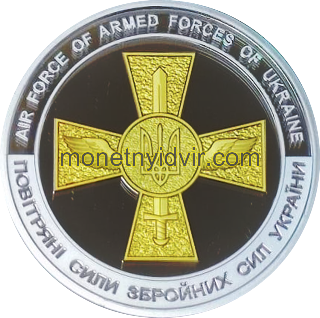 Повітряні Сили Збройних Сил України (МіГ-29)