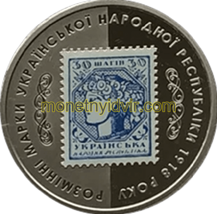 30 шагів