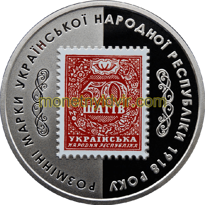 50 шагів