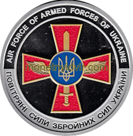 Повітряні Сили Збройних Сил України (F-16. Iris-T. Patriot) — Фото 1
