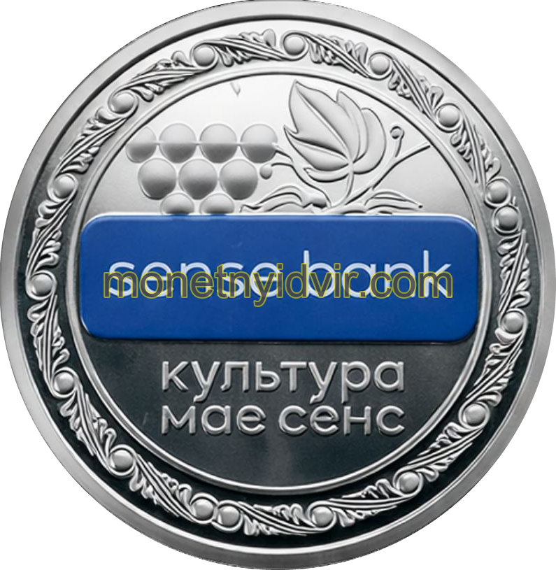 Sense Bank