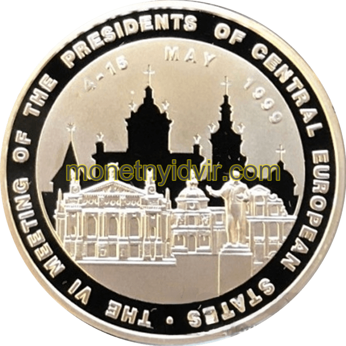 VI зустріч президентів країн Центральної Європи — Фото 1