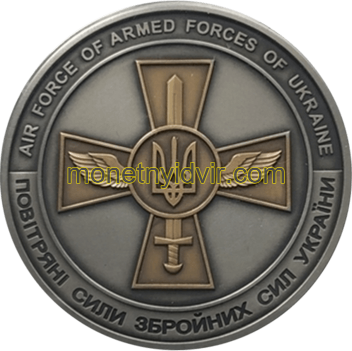 Повітряні Сили Збройних Сил України (Су-27. Пелікан. БУК)