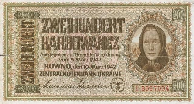 200 карбованців 1942