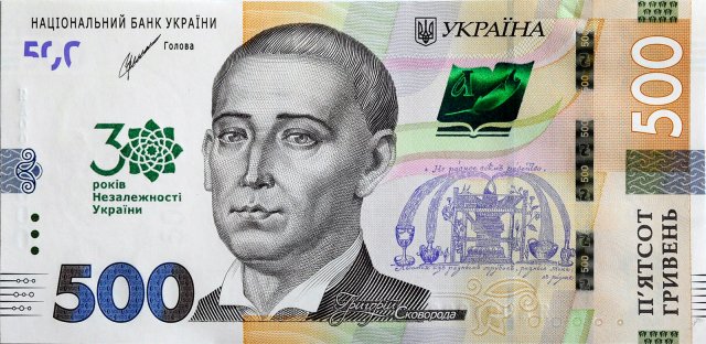 30 років незалежності України