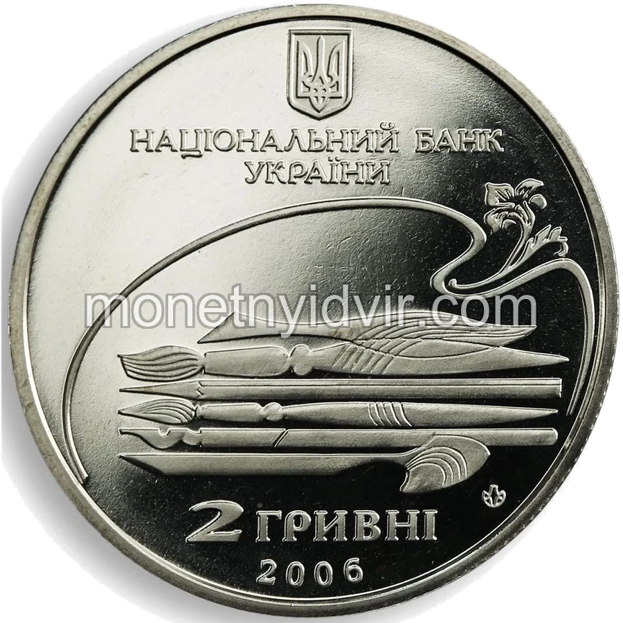 Михайло Лисенко