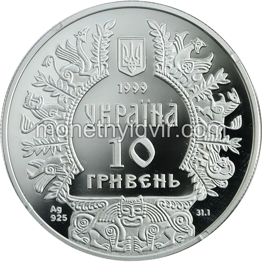 Аскольд