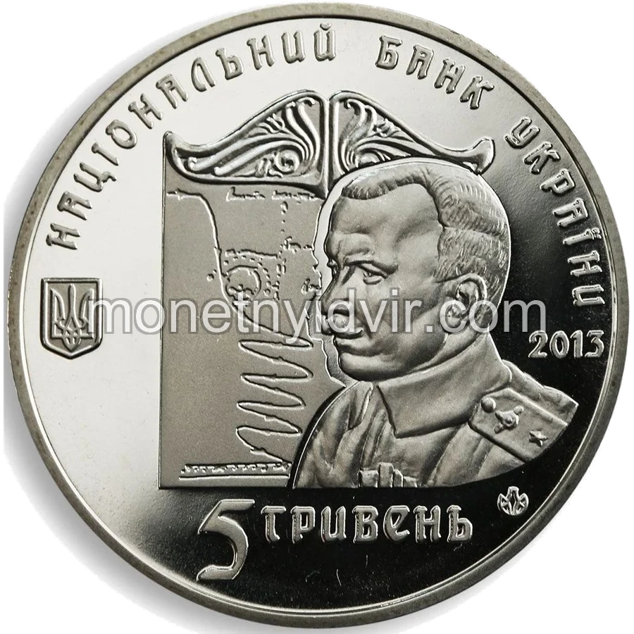 Петля Нестерова