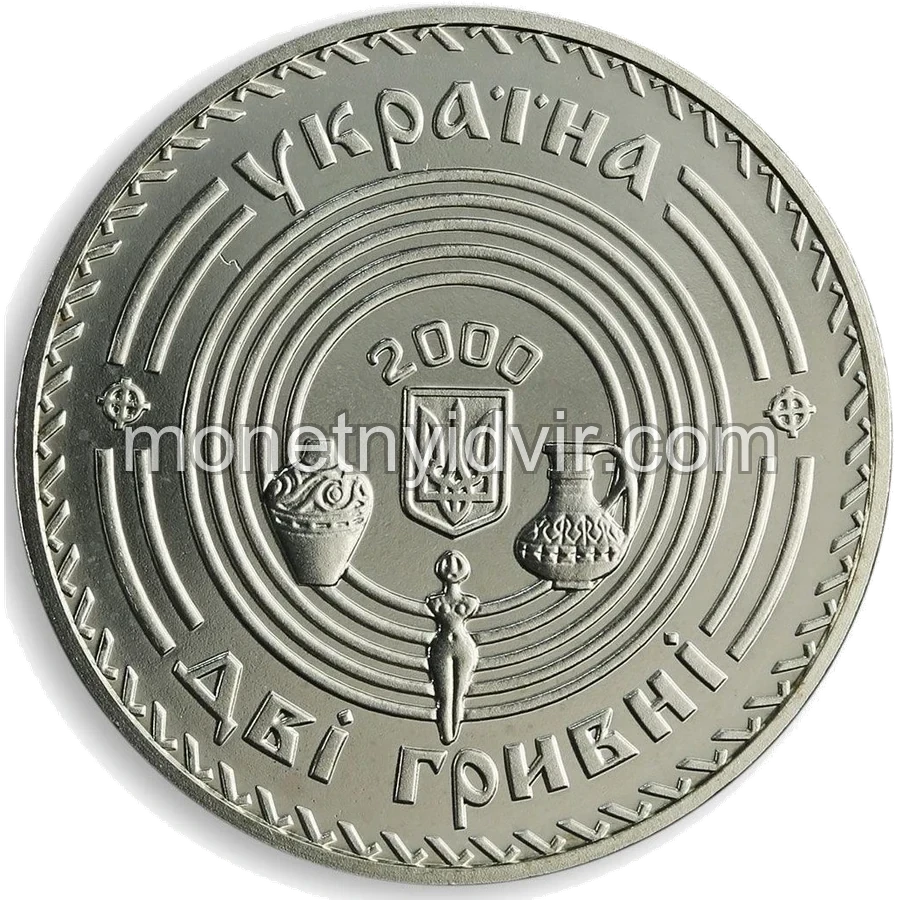 Вікентій Хвойка