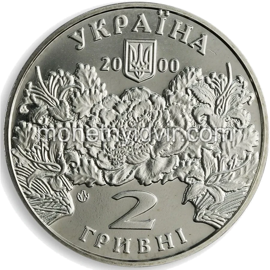 Катерина Білокур