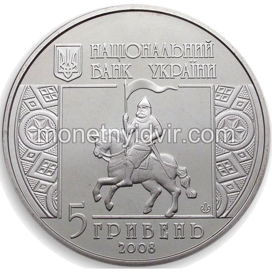 850 років м.Снятин