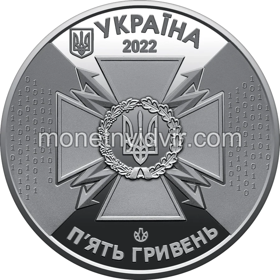 Надання статусу країни-кандидата на членство в ЄС у сувенірній упаковці
