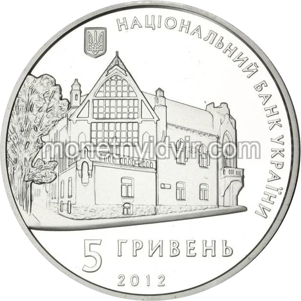 Олекса Новаківський