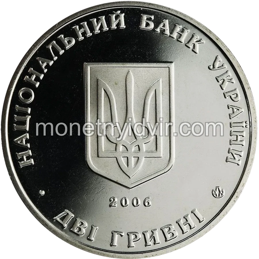 Харківський національний економічний університет