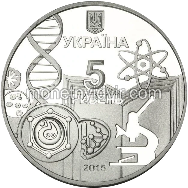 150 років Одеському національному університету імені І. І. Мечникова
