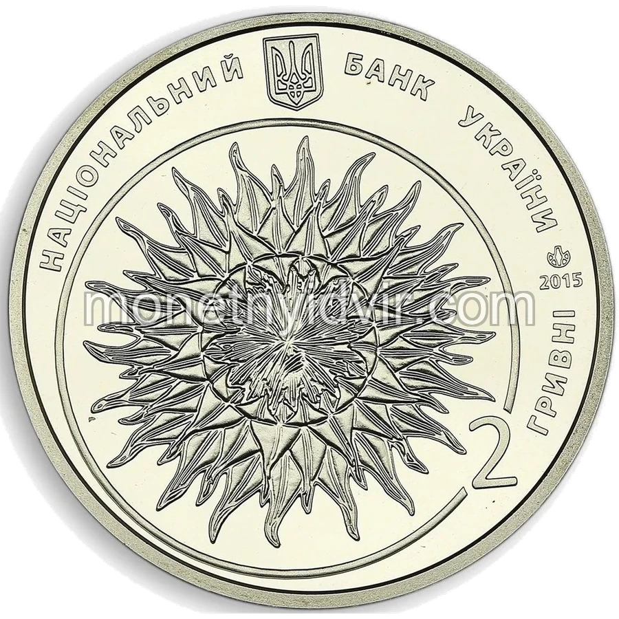 Яків Гніздовський