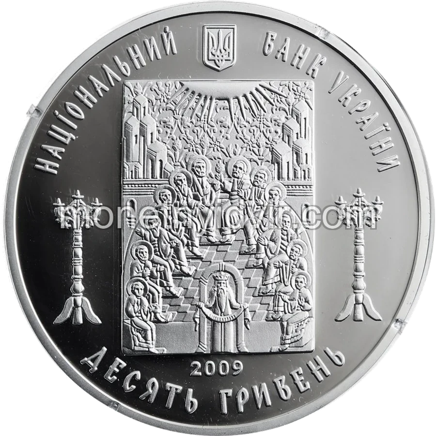Церква Святого Духа в Рогатині