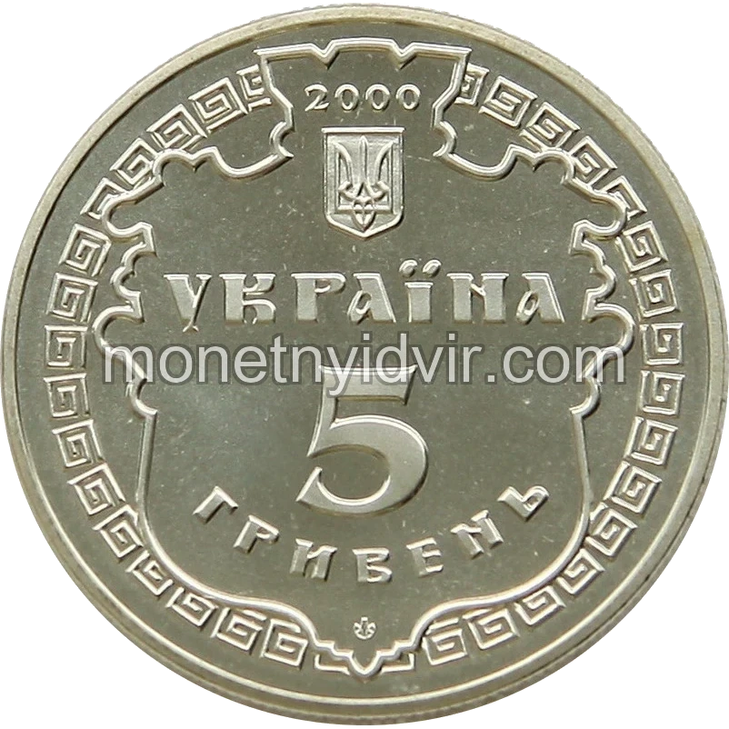 Білгород-Дністровський