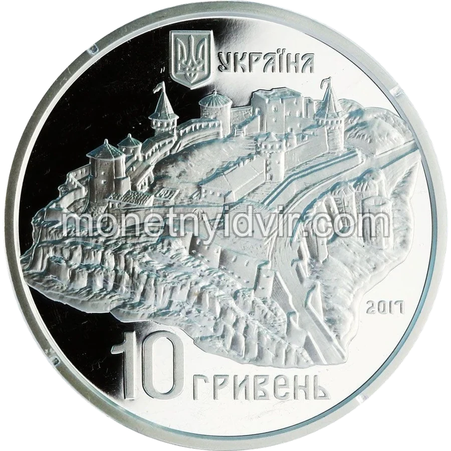 Старий замок у м. Кам`янці-Подільському