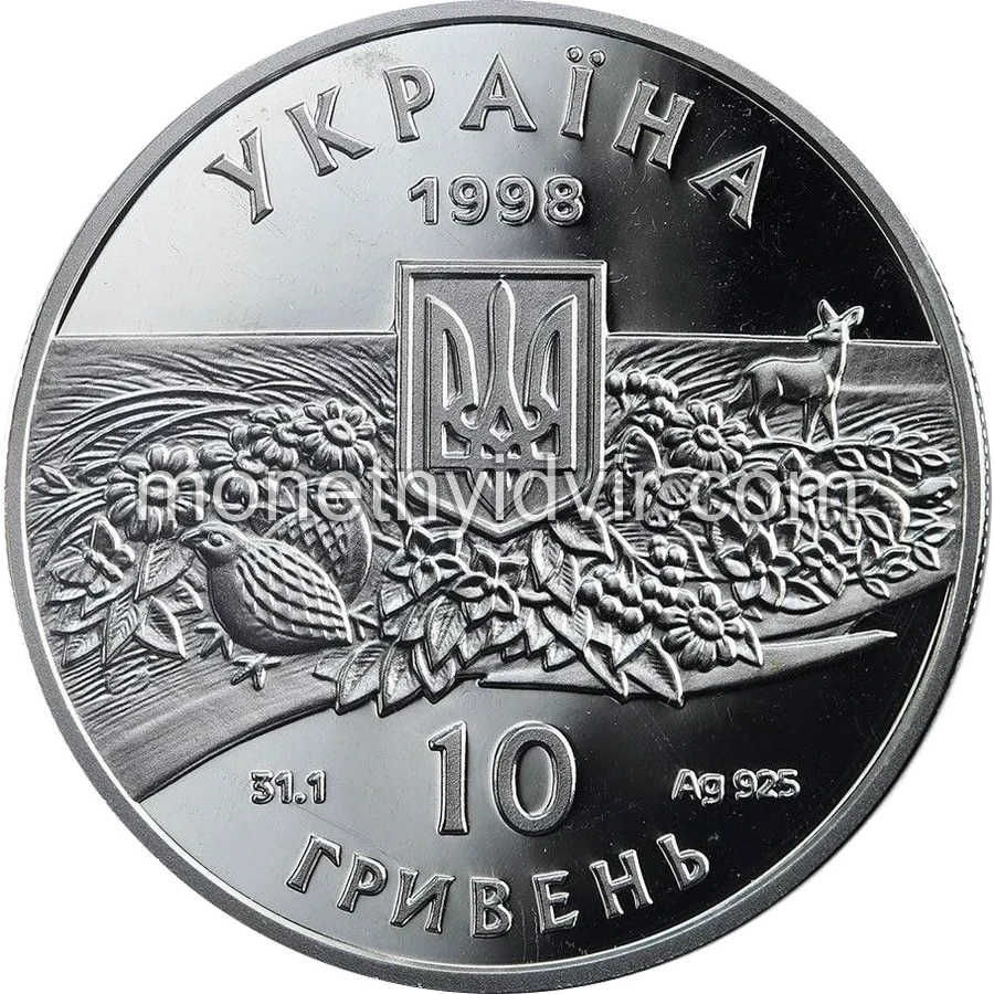 Асканія-Нова