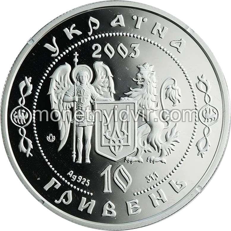 Павло Полуботок
